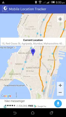 Mobile Location Tracker android App screenshot 4